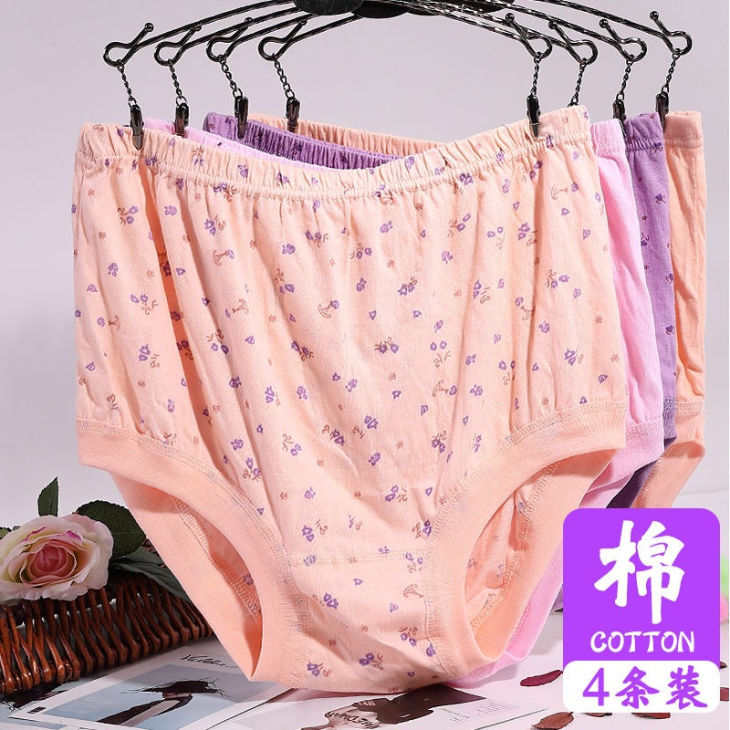 Underpants Shorts Elderly Old Lady Plus Size Cotton 70 Year Old Underwear Big Mother-In-Law Female Mother High Waist Grandma - Image 2
